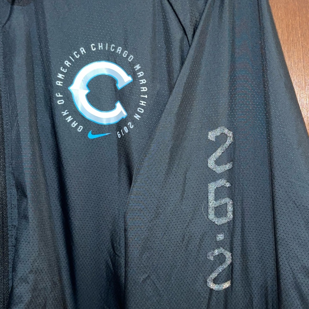 Nike Chicago Marathon full zip windbreaker